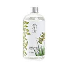   		寻荟记 鲜粹芦荟水 300ml 39.4元 		