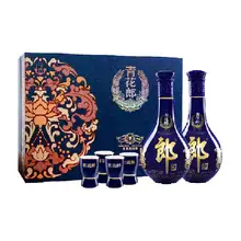   		郎酒 郎 青花郎 53%vol 酱香型白酒 500ml*2瓶 礼盒装 
￥1574.5 		