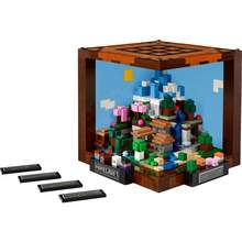   		乐高 LEGO Minecraft我的世界系列 21265 我的世界工作台 537.7元 		