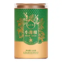   		金鸡奖官方指定茶叶品牌，勐昌號 新会小青柑云南柑普熟茶 罐装110g 赠品鉴装 ￥86.03 		