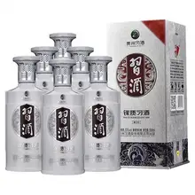   		88VIP：XIJIU 习酒 银质 53﹪vol 酱香型白酒 500ml*6瓶 633.21元 （需用券） 		