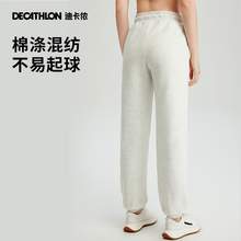   		迪卡侬 DECATHLON 女款运动长裤 8595397 69.9元 		