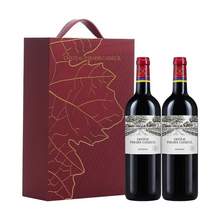   		今日必买：CHATEAU LAFITE ROTHSCHILD 拉菲古堡 拉菲红酒 凯萨天堂 古堡干红葡萄酒2瓶礼盒装 券后218元 		