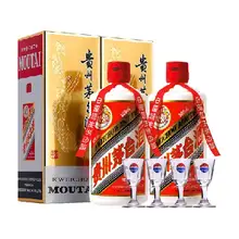   		茅台 MOUTAI 贵州飞天茅台53度500ml*2瓶装酱香型白酒 
￥4499.5 		