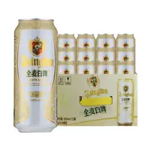   		88VIP：青岛啤酒 TSINGTAO 全麦白啤 啤酒500ml*12听 
45.3元（返6元猫超卡） 		