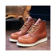   		RED WING 红翼 ClassicMoc经典时尚莫克趾高帮工装靴875D 1647.15元 		