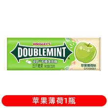   		绿箭 WRIGLEY’S DOUBLEMINT 绿箭无糖薄荷糖 23.8g*4瓶 
7.5元 		