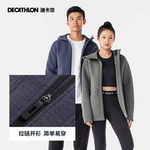   		迪卡侬 DECATHLON 540系列 男士连帽外套 8787636 
199.9元 		