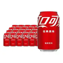   		可口可乐 Coca-Cola 碳酸饮料 330ml*24罐 ￥38.5 		