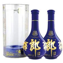   		88VIP会员：郎酒 青花郎 53%vol 酱香型白酒 500ml*2瓶 
1574.5元 		