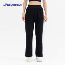   		迪卡侬 DECATHLON 女款侧开叉运动长裤 8901269 
169.9元 		