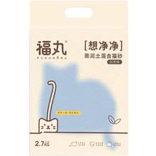   		福丸 白茶猫砂2kg 12.9元 		