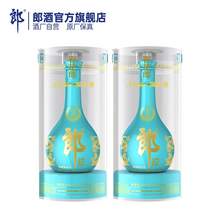   		郎酒 青花郎&2021朗读者53度酱香白酒500mL*2瓶 
券后1462元 		