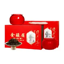   		承艺茗茶 特级金骏眉红茶茶叶礼盒瓷罐装240g ￥121.6 		