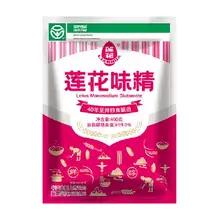   		88VIP： LIANHUA 莲花 无盐纯味精 400g 
7.46元包邮+返1元猫超卡（需用卷） 		