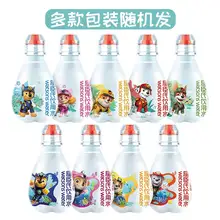   		汪汪队儿童饮用水200ml*12罐 券后15.76元 		