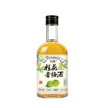   		叹梅 桂花青梅酒 330ml 瓶装 7.08元 		