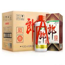   		88VIP会员：郎酒 郎牌郎酒 53%vol 酱香型白酒500ml*6瓶 138.17元（需买6件，需用券） 		