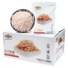   		汤臣一品淡干虾皮 250g 福建特产干货 
10.9元（需领券） 		