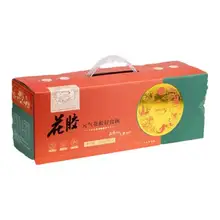   		鲜珥家 即食花胶营养鱼胶羹 160g*4碗 
28.4元包邮+150淘金币（需领券） 		