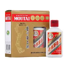   		茅台 MOUTAI 飞天茅台 53%vol 酱香型白酒 ￥351.5 		