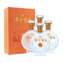   		88VIP：泸州老窖 传世窖池 幸福记忆 52度浓香型白酒礼盒500mL*4瓶整箱装 配礼袋4个 
278.05元包邮+600淘金币（需领券） 		