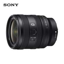   		88VIP会员：索尼 SONY SEL2450G FE 24-50mm F2.8 标准变焦G镜头 索尼E卡口 7029.05元 		