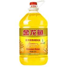   		金龙鱼 花生浓香型 食用植物调和油 5L 53元 		