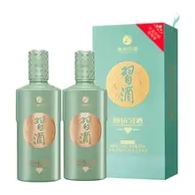   		再降价、88VIP：贵州习酒 醇钻53度500mL*2瓶 酱香型白酒 218.22元（返卡20元后）淘金币抵扣37.28元 		