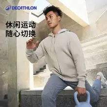   		20点：迪卡侬 DECATHLON 男款加绒外套 84.9元起包邮 		