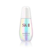   		SK-II 美白系列 光蕴环采钻白精华露 941元 		