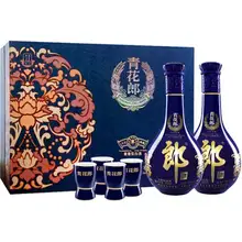   		88VIP：郎酒 青花郎礼盒 53度 酱香型白酒 500ml*2瓶 
1496.45元+106.05元淘金币 		