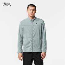   		迪卡侬 DECATHLON 男款抓绒外套 8603507 149.9元 		