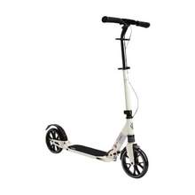   		迪卡侬 DECATHLON TOWN 7XL 电动滑板车 8400298 
券后624.91元 		