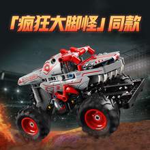   		88VIP会员：乐高 LEGO MonsterJam Thunder ROARus 回力车42200玩具 179.05元 		