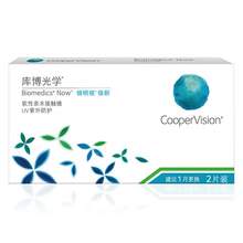   		库博 CooperVision 光学隐形月抛近视眼镜 2片 
券后18.05元 		