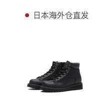   		Danner 日潮跑腿Danner丹纳工装靴舒适时尚潮流个性百搭柔软透气户外 475.95元 		