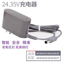   		耐杰 NICJOY 适用戴森吸尘器电池 V8 V7 V6 V10手持换更换配件V12 V15原装 券后51元 		