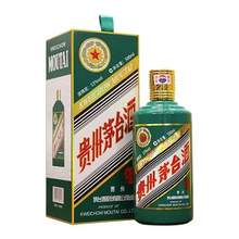   		88VIP会员：茅台 MOUTAI 贵州茅台酒生肖茅台53度 酱香型白酒生肖套装 兔年茅台500ml 2727.2元 		