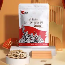   		洽洽多味瓜子大颗粒500g 券后12.9元 		