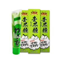   		金葵青芥辣芥末酱辣根43g*4管 券后8.6元 		