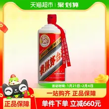   		茅台 MOUTAI 飞天茅台 53%vol 酱香型白酒 1000ml 单瓶装 ￥3754.05 		