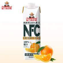   		88VIP会员：福兰农庄 Farmerland 100%nfc果汁NFC橙汁 无添加纯鲜榨果汁饮料 NFC100%橙汁1L 券后10.15元 		