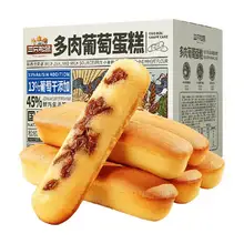   		三只松鼠 多肉葡萄蛋糕手撕面包布蕾烧肉松蛋糕 500g/箱 ￥6.94 		