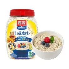   		88VIP：西麦 即食燕麦片1000g/桶*3件 
34.02合11.34元/件（需用券，需凑单） 		