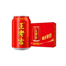   		王老吉红罐凉茶植物饮料310ml*24罐整箱装  
59.9元（折2.4元/罐） 		