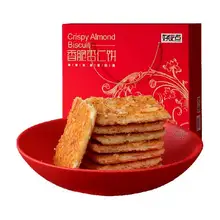   		88VIP、需福袋：好吃点 饼干香脆杏仁饼 550g*1盒 
9元（返天猫卡后） 		