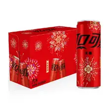   		88VIP、需福袋、可口可乐无糖饮料330ml×20罐*2件 
63.22元（合31.61元/件）+1.09元金币 		