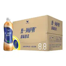   		淘宝百亿补贴：统一 阿萨姆奶茶 500ml*12瓶 
31.9元包邮(3人团) 		