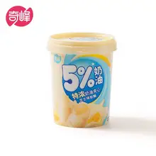   		签到+黑盒 奇峰芝士夹心哈密瓜软糖100g 券后7.9元 		